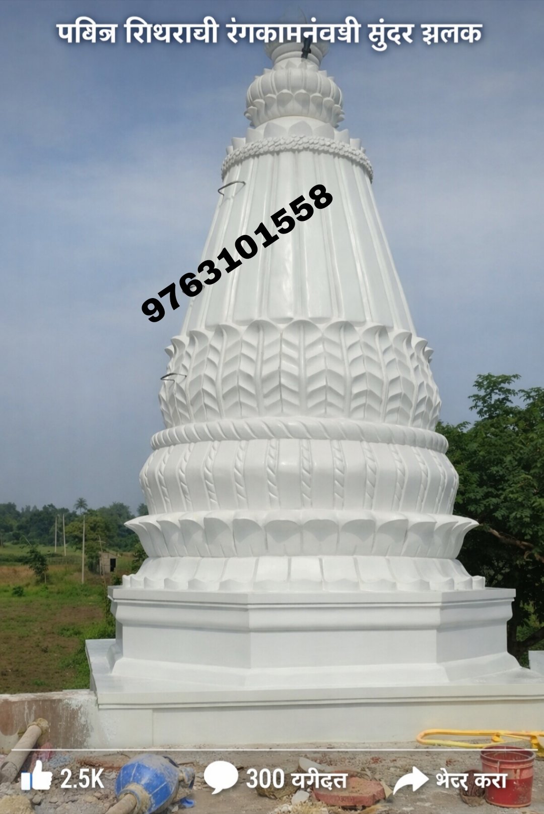 एकाश्म पत्थर की मूर्तिकला
